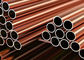 एएसटीएम बी 111 सी 70600 कॉपर मिश्र धातु पाइप हीट एक्सचेंजर ट्यूब गोल आकार