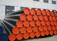 तेल लंबी दूरी के परिवहन के लिए ऑक्सीकरण प्रतिरोध कार्बन स्टील ट्यूब X70 लाइन पाइप